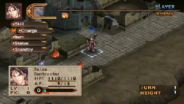 Blazing Souls Accelate (EU) screen shot game playing